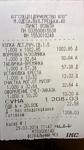     
: WP_20140330_001.jpg
: 48
:	43.4 
ID:	8134158