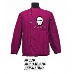     
: j2000_x814314.jpg
: 9
:	45.8 
ID:	8141494