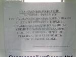     
: 080520141362.jpg
: 40
:	100.1 
ID:	8142806
