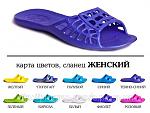     
: 25055771_w640_h640_img5248111111.jpg
: 12
:	67.3 
ID:	8144109