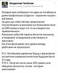     
: YuA46978_2Q.jpg
: 82
:	72.1 
ID:	8150013