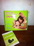     
: 120640689_3_644x461_poyas-bytovoy-elektromassazhn.jpg
: 16
:	17.6 
ID:	8151805