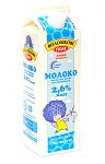     
: pr-milk-2.jpg
: 39
:	86.6 
ID:	8160684
