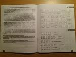     
: IMG_20140517_200851.jpg
: 15
:	127.7 
ID:	8171096
