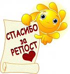     
: 114.jpg
: 12
:	30.0 
ID:	8178281