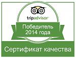     
: Безымянный.jpg
: 66
:	66.8 
ID:	8183961