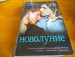     
: DSC02173.jpg
: 10
:	139.3 
ID:	8198935