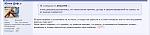     
: image.jpg
: 16
:	43.6 
ID:	8202459