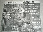     
: P5250066.jpg
: 59
:	300.1 
ID:	8203969