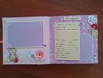     
: 20140526_075959.jpg
: 3
:	88.4 
ID:	8205831