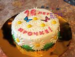     
: IMG_8586.jpg
: 10
:	130.6 
ID:	8211899
