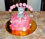     
: IMG_8646.jpg
: 8
:	137.8 
ID:	8211907