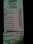     
: IMG_20140528_203718.jpg
: 7
:	87.3 
ID:	8219925