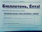     
: eqErxptAbuc.jpg
: 37
:	58.5 
ID:	8220385