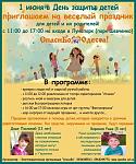     
: O9d_RUqvRGU.jpg
: 2
:	96.1 
ID:	8223815