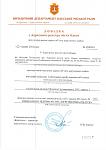     
: uyutniy_20014_05_29_18.jpg
: 24
:	91.6 
ID:	8226152