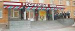     
: загруженное (6).jpg
: 271
:	11.4 
ID:	8226167