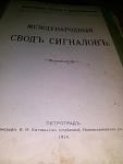     
: sr_YpezcS9A.jpg
: 8
:	30.9 
ID:	8235248