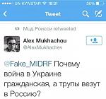     
: труп_n.jpg
: 6
:	35.1 
ID:	8235473
