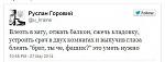     
: 10395854_676913355708180_2286761874218271895_n.jpg
: 5
:	15.7 
ID:	8235773