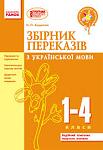     
: imagesP5ZUGPFE.jpg
: 21
:	13.9 
ID:	8237233
