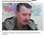     
: girkin.jpg
: 15
:	39.4 
ID:	8246348