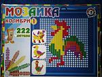     
: 1397374948978.jpg
: 6
:	151.2 
ID:	8247299
