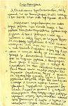     
: море2.jpg
: 14
:	153.5 
ID:	8247681