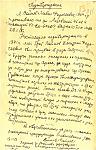     
: море4.jpg
: 14
:	139.8 
ID:	8247689
