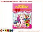     
: show_image_in_imgtag (1).jpg
: 5
:	10.9 
ID:	8264925