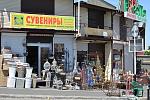     
: DSC_0056.jpg
: 9
:	221.3 
ID:	8265763