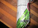    
: IMG_3062.jpg
: 23
:	115.8 
ID:	8268278