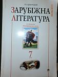     
: заруб.jpg
: 24
:	61.0 
ID:	8274015