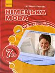     
: неи.jpg
: 26
:	77.7 
ID:	8274020