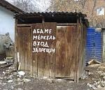     
: images.jpg
: 3
:	11.2 
ID:	8274571