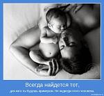     
: motivator-1349.jpg
: 65
:	40.3 
ID:	827748