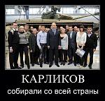    
: BpoPIlSCYAIIayR.jpg
: 12
:	66.8 
ID:	8279188