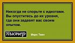     
: 10301051_10152424828617808_3260383117217442379_n.jpg
: 21
:	15.4 
ID:	8279895