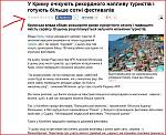     
: Снимок.JPG
: 19
:	131.8 
ID:	8282982
