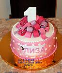     
: IMG_8837.jpg
: 2
:	97.0 
ID:	8286656