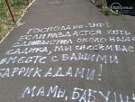     
: 5O0upFdPEb8.jpg
: 10
:	79.2 
ID:	8289369