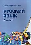     
: 32099116_w200_h200_img350.jpg
: 194
:	12.0 
ID:	8290731