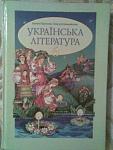     
: 1398499747_235775316_6-ukraine.jpg
: 268
:	37.8 
ID:	8290734