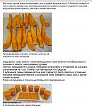     
: image.jpg
: 24
:	113.7 
ID:	8292253