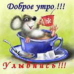     
: 0a1324ef23e53ea4bbf02f9ea67a1b80.jpg
: 3
:	44.6 
ID:	8292598