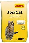     
: 73322669_1_644x461_josera-josicat-polnotsennyy-korm-dlya-vseh-vzroslyh-koshek-10-kg-lugansk.jpg
: 9
:	16.3 
ID:	8293117