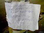     
: s3img_62778243_29_1.jpg
: 128
:	37.1 
ID:	829461