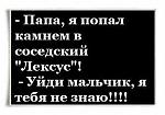     
: image.jpg
: 7
:	62.7 
ID:	8295321