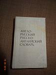     
: DSC03733.jpg
: 23
:	138.9 
ID:	8296537