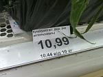     
: 05062014715.jpg
: 29
:	109.7 
ID:	8300100